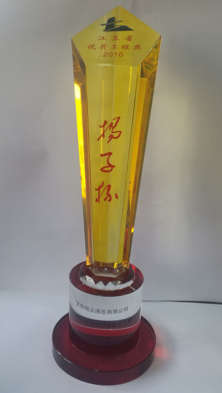 QQ圖片20170615084931.jpg